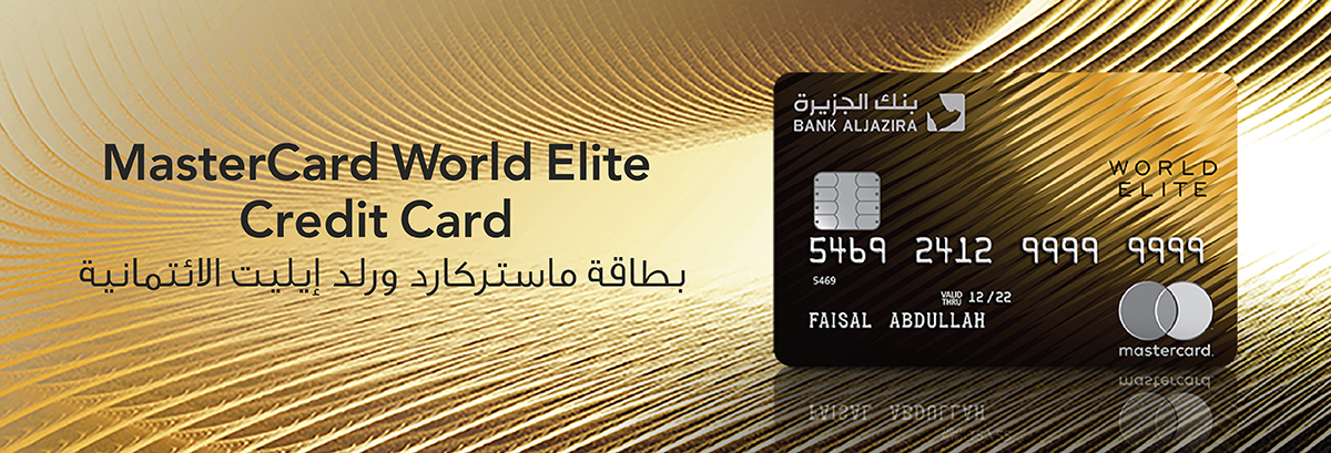 AlJazira Platinum Credit Card