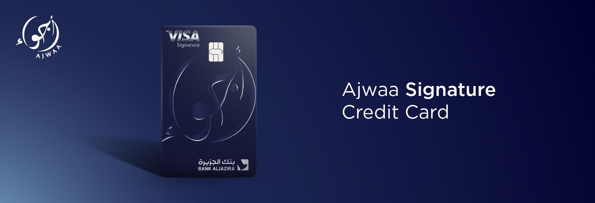 Ajwaa Platinum Credit Card