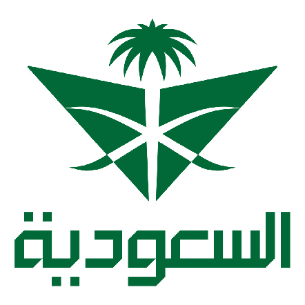 Saudia-logo
