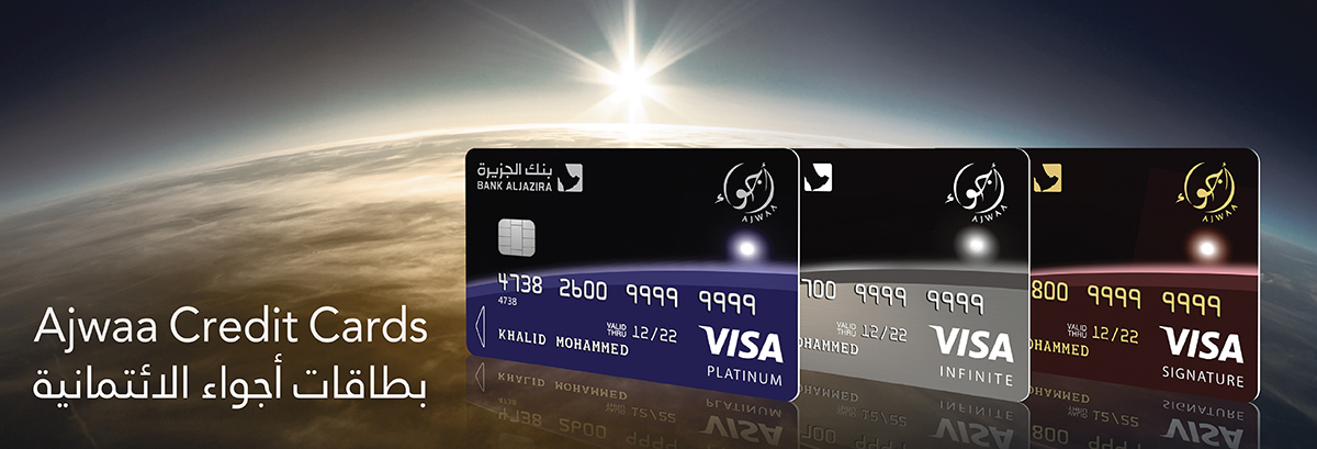 Ajwaa Credit Cards
