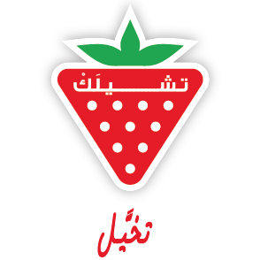 Cilek -logo