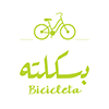Bicicleta Café-logo